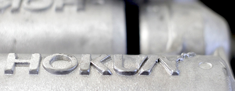 Hokun Trucks